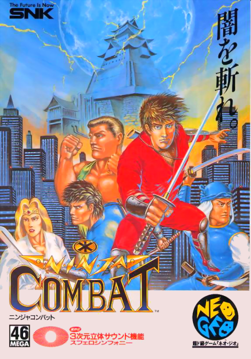 Ninja Combat (NGH-009) Arcade Game Cover